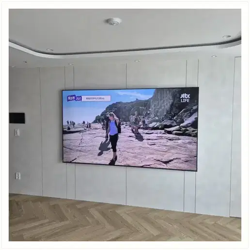 서동탄역 양우내안애 벽걸이TV 설치 예시 이미지 · 사진 1