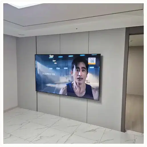 양평역 한라비발디 벽걸이TV 설치 예시 이미지 · 사진 1