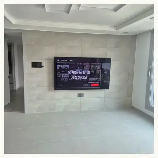 용인양지 동문굿모닝힐 프레스티지 벽걸이TV 설치 예시 이미지 · 사진 1