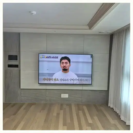 수원권선 꿈에그린 벽걸이TV 설치 예시 이미지 · 사진 1