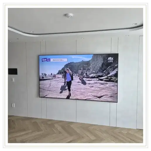 광명 시티프라디움 에듀하임 벽걸이TV 설치 예시 이미지 · 사진 1