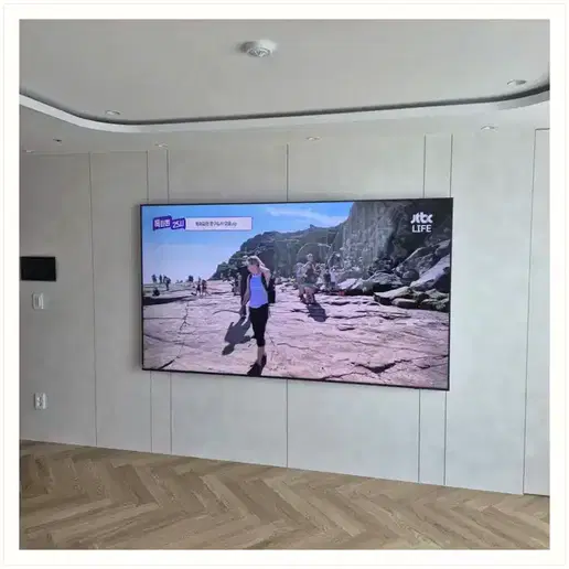 평내호평역 대명루첸 포레스티움 벽걸이TV 설치 예시 이미지 · 사진 1