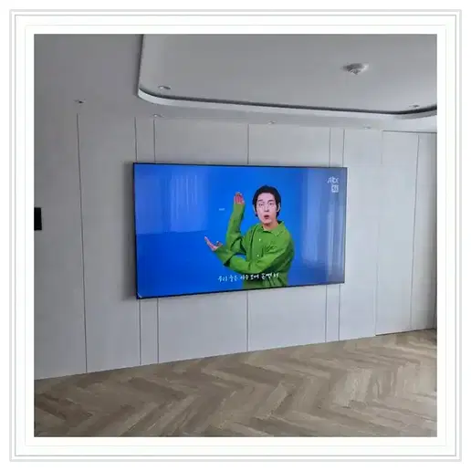 다산 지금 데시앙 벽걸이TV 설치 예시 이미지 · 사진 1