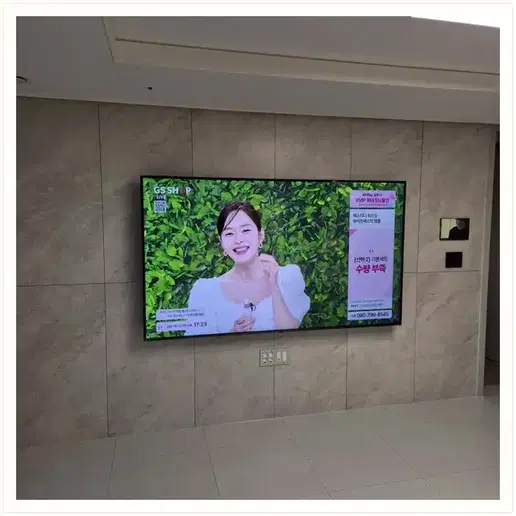 다산신안인스빌 퍼스트리버 벽걸이TV 설치 예시 이미지 · 사진 1