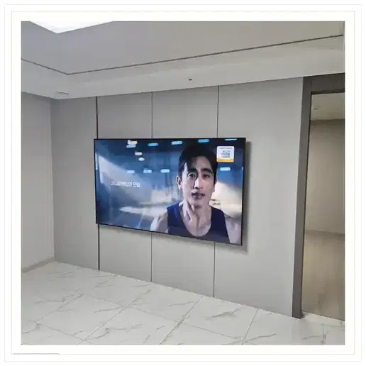 동탄2 NHF 경남아너스빌 벽걸이TV 설치 예시 이미지 · 사진 1