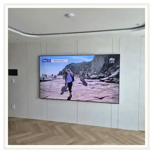 동탄2 LH 행복주택28단지 벽걸이TV 설치 예시 이미지 · 사진 1