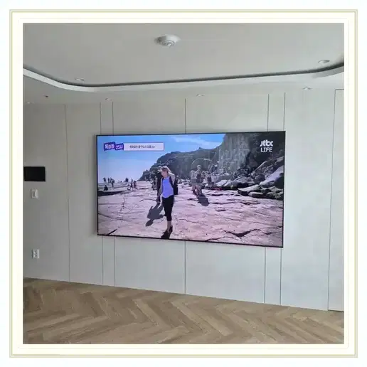 김포한강 예미지 벽걸이TV 설치 예시 이미지 · 사진 1