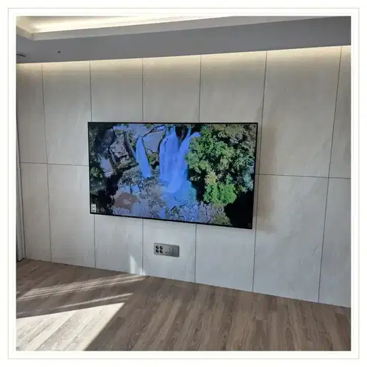 시흥장현 LH23단지 벽걸이TV 설치 예시 이미지 · 사진 1