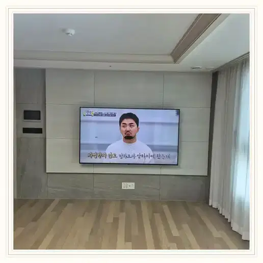 은계아란트리 벽걸이TV 설치 예시 이미지 · 사진 1