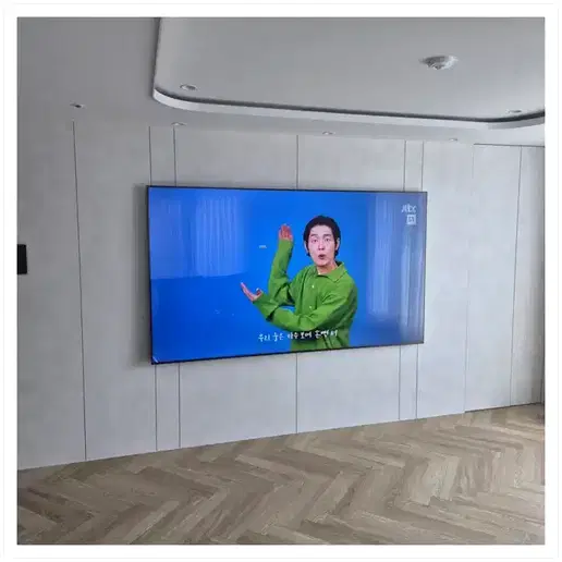 오포문형 양우내안애 벽걸이TV 설치 예시 이미지 · 사진 1