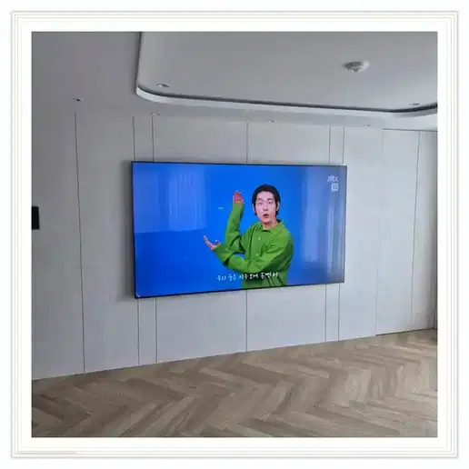 e편한세상 광주양벌 벽걸이TV 설치 예시 이미지 · 사진 1