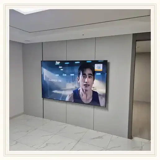 과천 푸르지오 써밋 벽걸이TV 설치 예시 이미지 · 사진 1