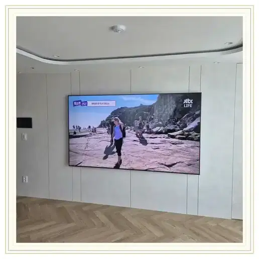 중동 센트럴파크 푸르지오 벽걸이TV 설치 예시 이미지 · 사진 1