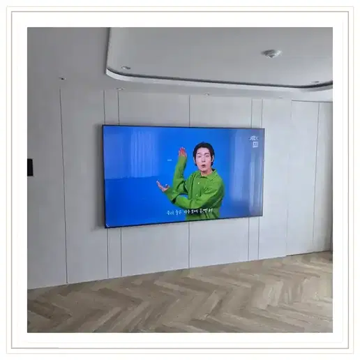 서봉마을 사랑으로 부영6단지 벽걸이TV 설치 예시 이미지 · 사진 1