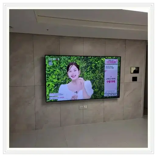 남양뉴타운 LH19단지 벽걸이TV 설치 예시 이미지 · 사진 1