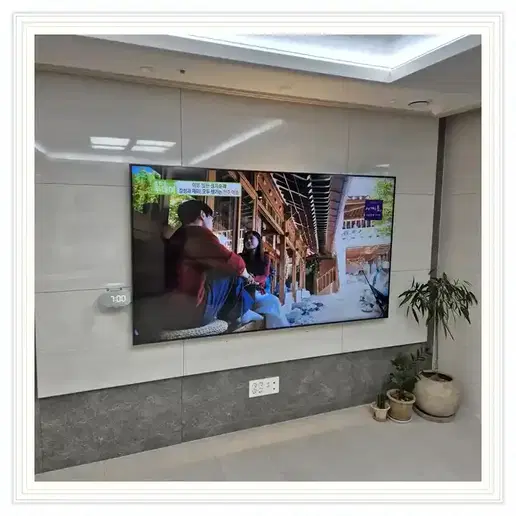 화성송산 동원로얄듀크 포레 벽걸이TV 설치 예시 이미지 · 사진 1