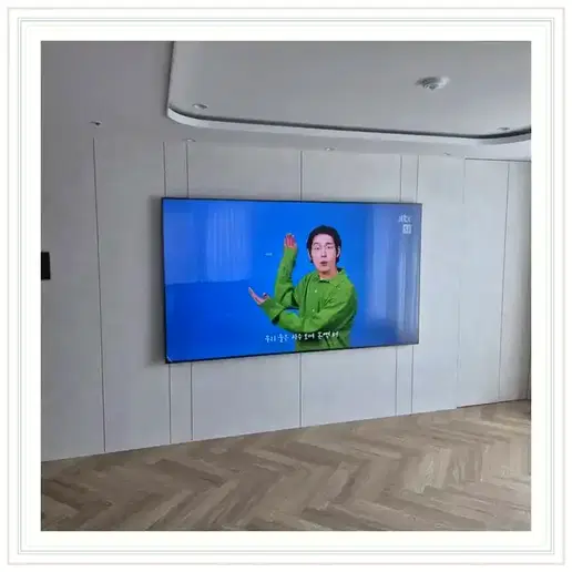 송추역 북한산 경남아너스빌 벽걸이TV 설치 예시 이미지 · 사진 1