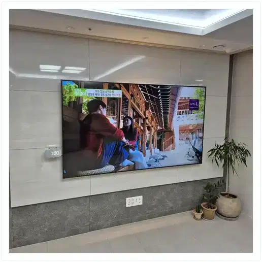 킨텍스 원시티 벽걸이TV 설치 예시 이미지 · 사진 1