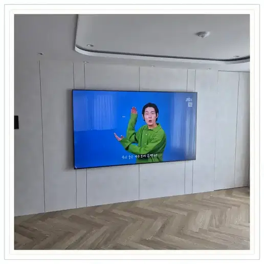 중앙하이츠 장항 벽걸이TV 설치 예시 이미지 · 사진 1