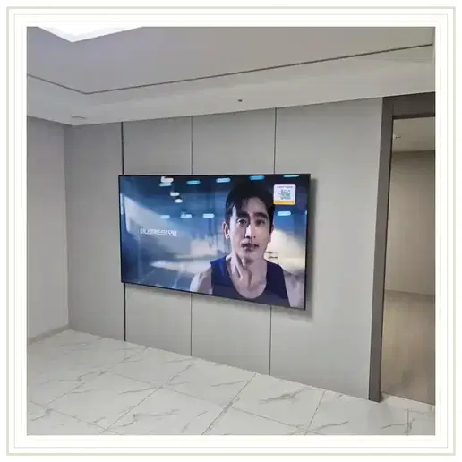힐스테이트 봉담 벽걸이TV 설치 예시 이미지 · 사진 1