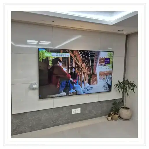 봉담 에듀시티 파라곤 벽걸이TV 설치 예시 이미지 · 사진 1