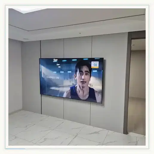 안성 아양 LH5단지 벽걸이TV 설치 예시 이미지 · 사진 1