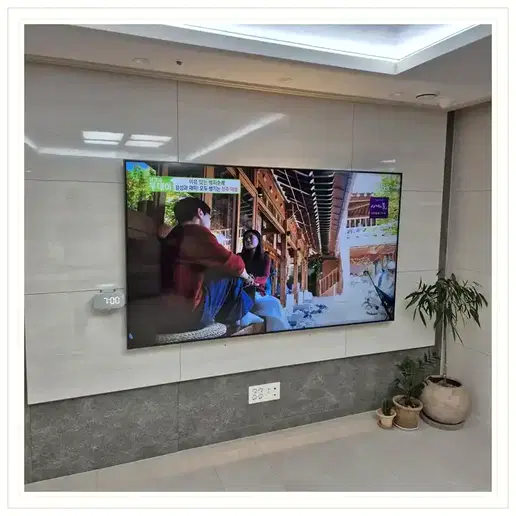 미사역 파라곤 벽걸이TV 설치 예시 이미지 · 사진 1