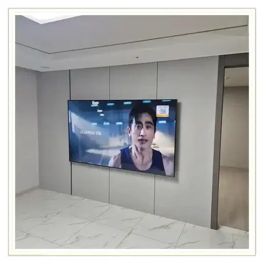 군포 동도센트리움 벽걸이TV 설치 예시 이미지 · 사진 1
