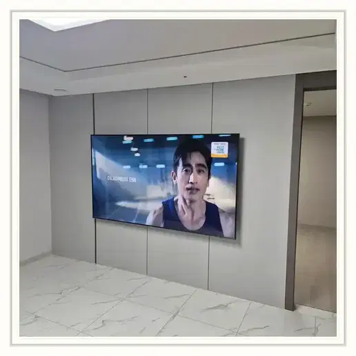 래미안 어반비스타 벽걸이TV 설치 예시 이미지 · 사진 1