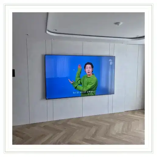 광신프로그레스 리버뷰 벽걸이TV 설치 예시 이미지 · 사진 1