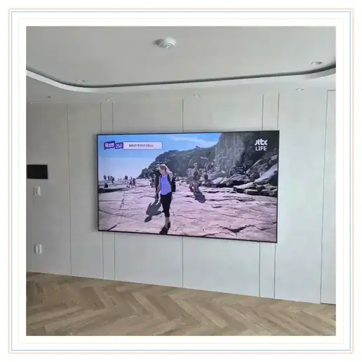 양우내안애 에듀퍼스트 벽걸이TV 설치 예시 이미지 · 사진 1